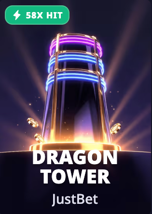 Dragon Tower screenshot